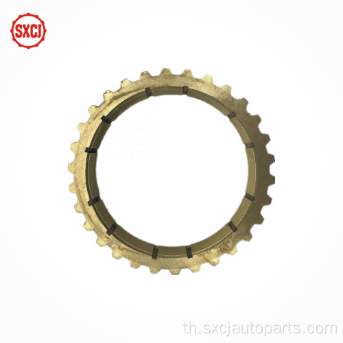 ชิ้นส่วนอัตโนมัติ Brass Synchronizer Ring OEM 1A0218-90217546/TSR7546 สำหรับเชฟโรเลต